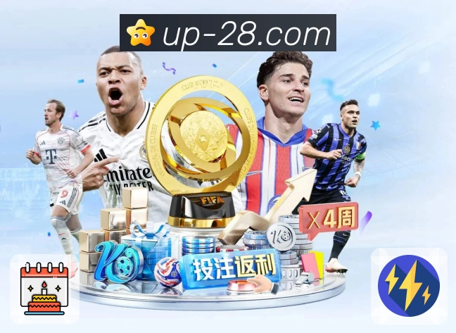 加拿大28全国彩票开奖结果集中查询入口。 图3