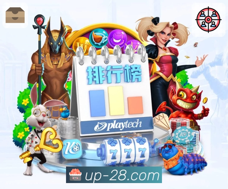 加拿大28APP，信息加密防护更到位