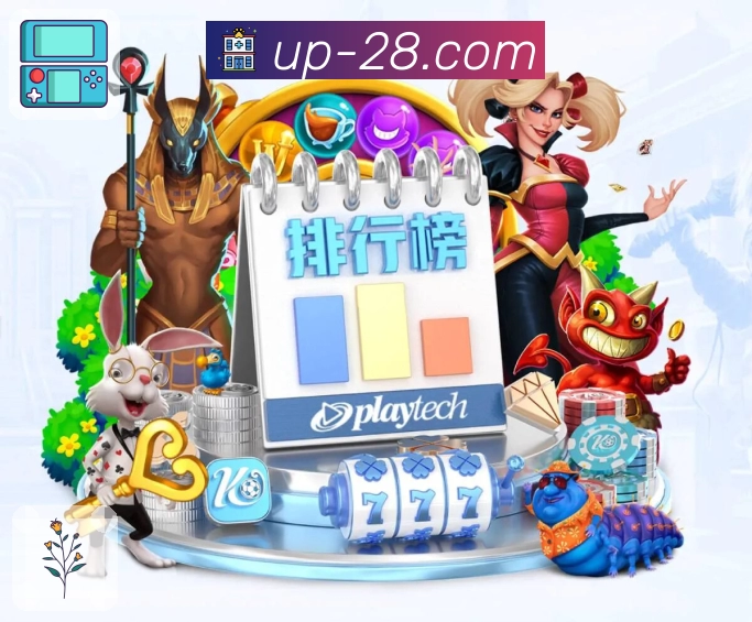 加拿大28全国彩票开奖结果集中查询入口。 图2